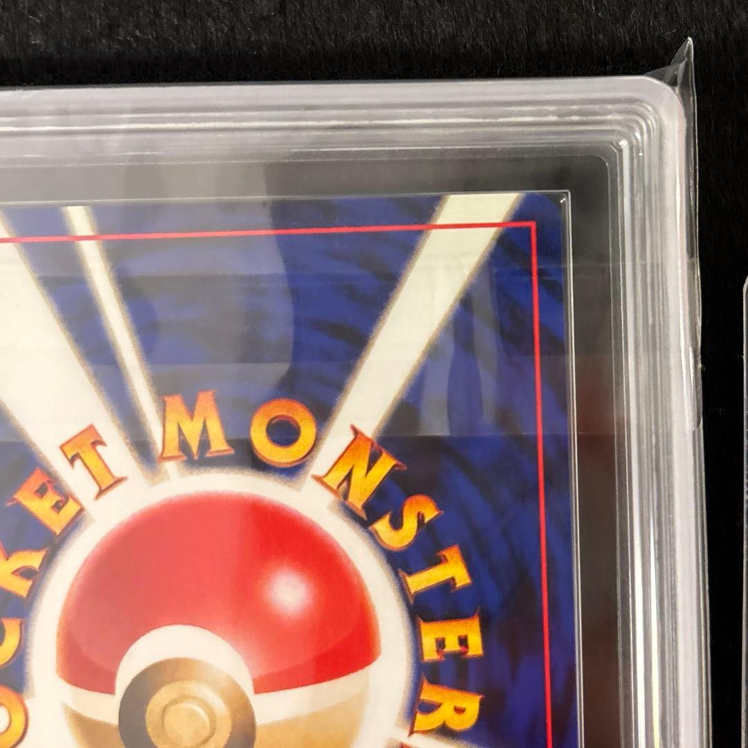 や*い様 【ARS7】 カードトレーナー認定証