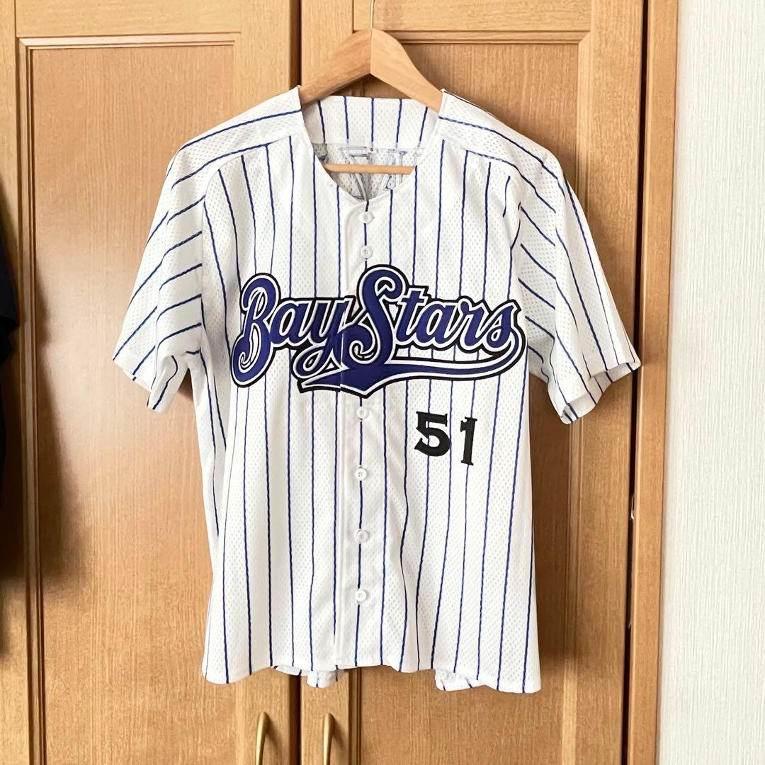 横浜DeNAベイスターズ 復刻 ユニフォーム S 宮崎敏郎