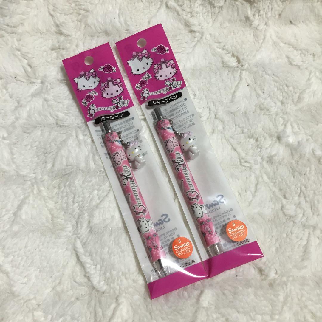 チャーミーキティ