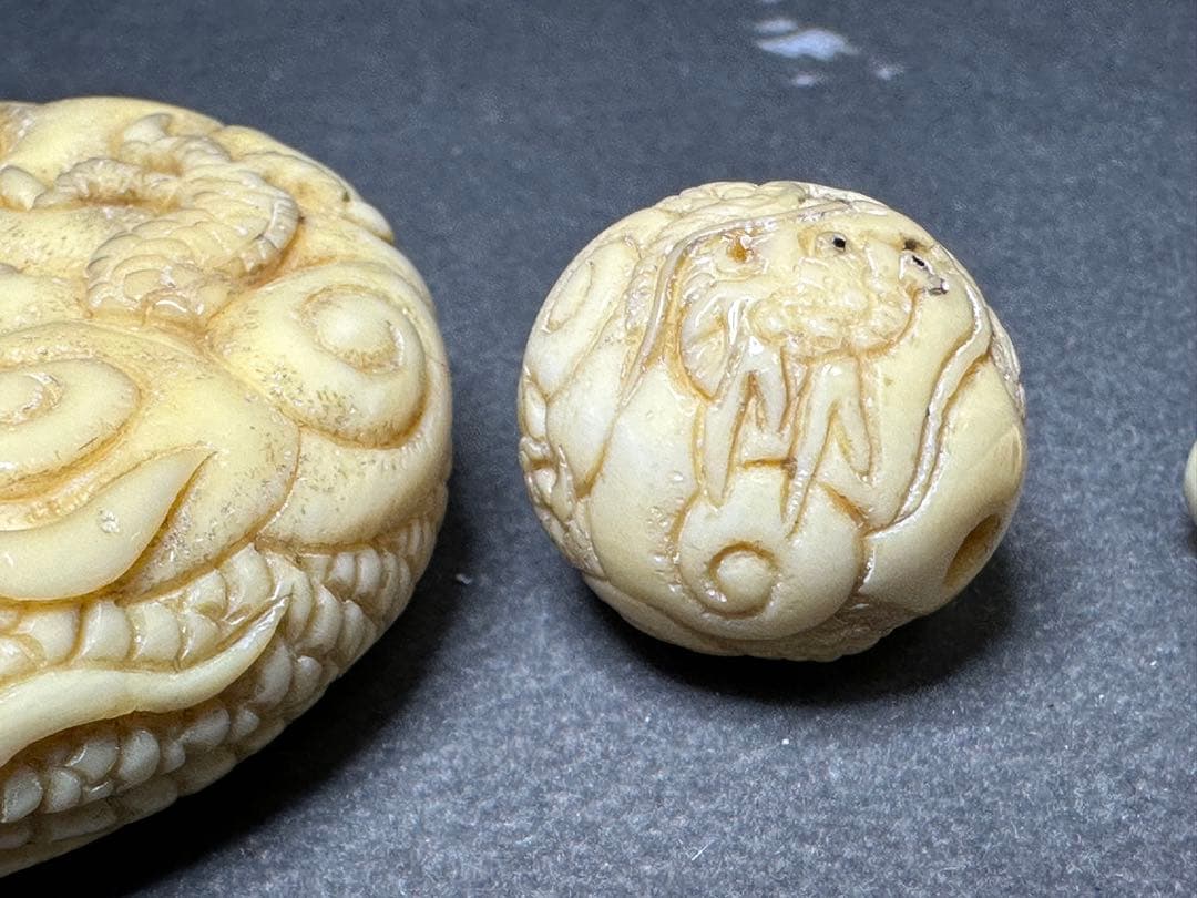 極上　桜井広晴作　根付　饅頭　天然素材　アンティーク　和彫　置物　骨董　飾り物