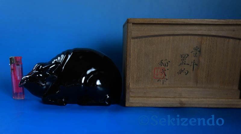 京焼　清水焼　楠部彌弌 フィギュリン 豊牛 牛 丑　銀鼻環 置物 共箱 ２５５２