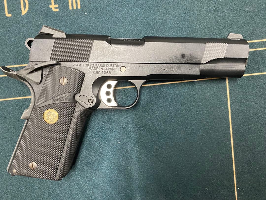 MEUピストル コルトガバメント