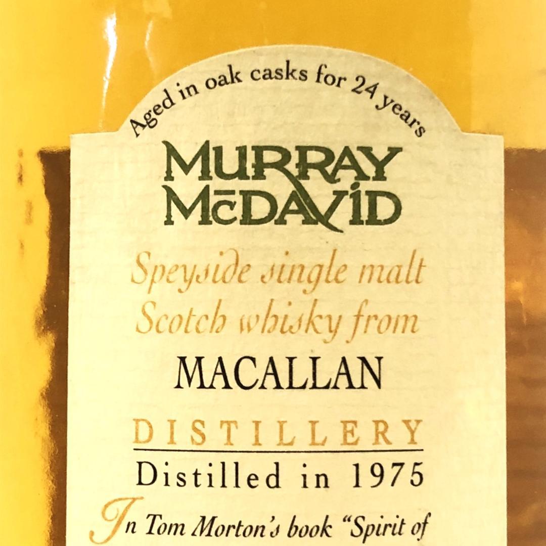 シェリーカスク　 マーレイマクダビッド マッカラン1975-1999 24年