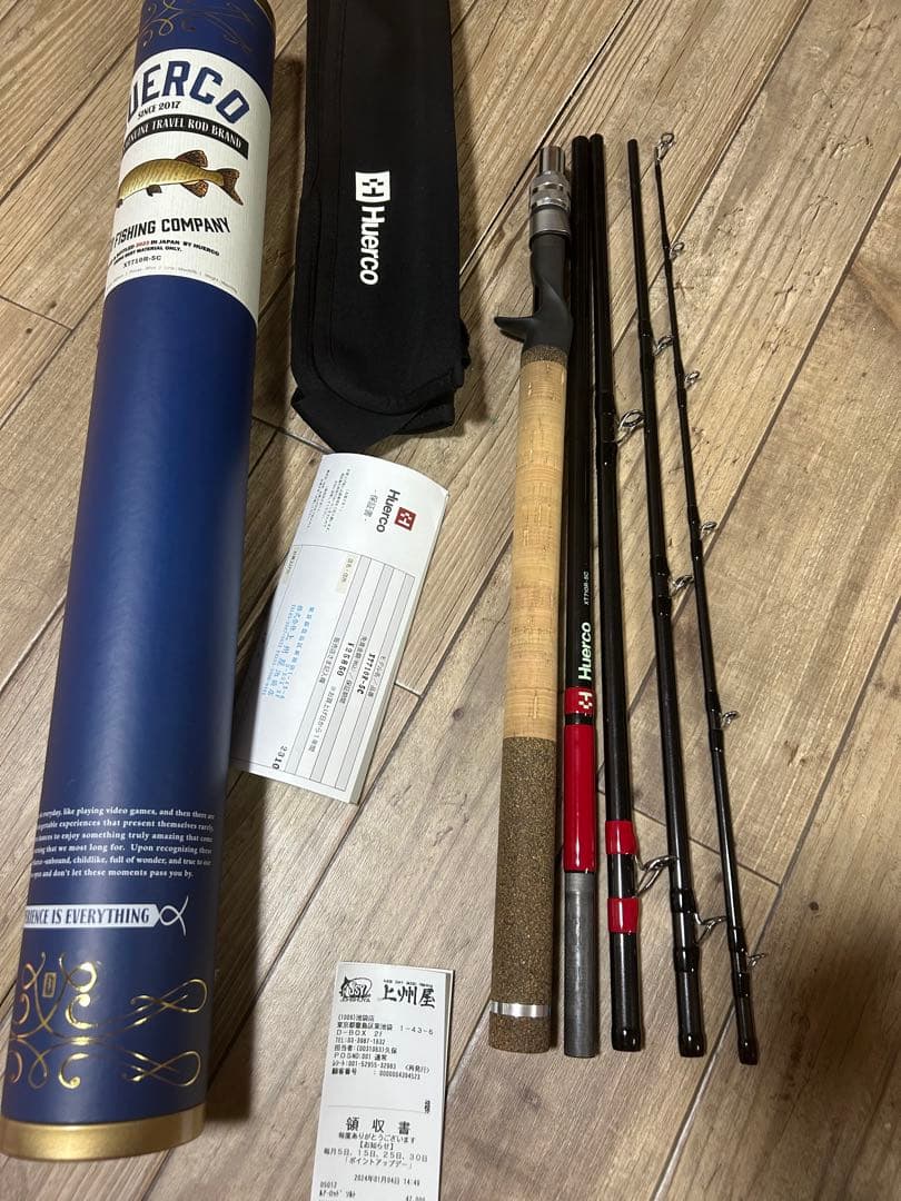 フエルコ　XT710R-5C