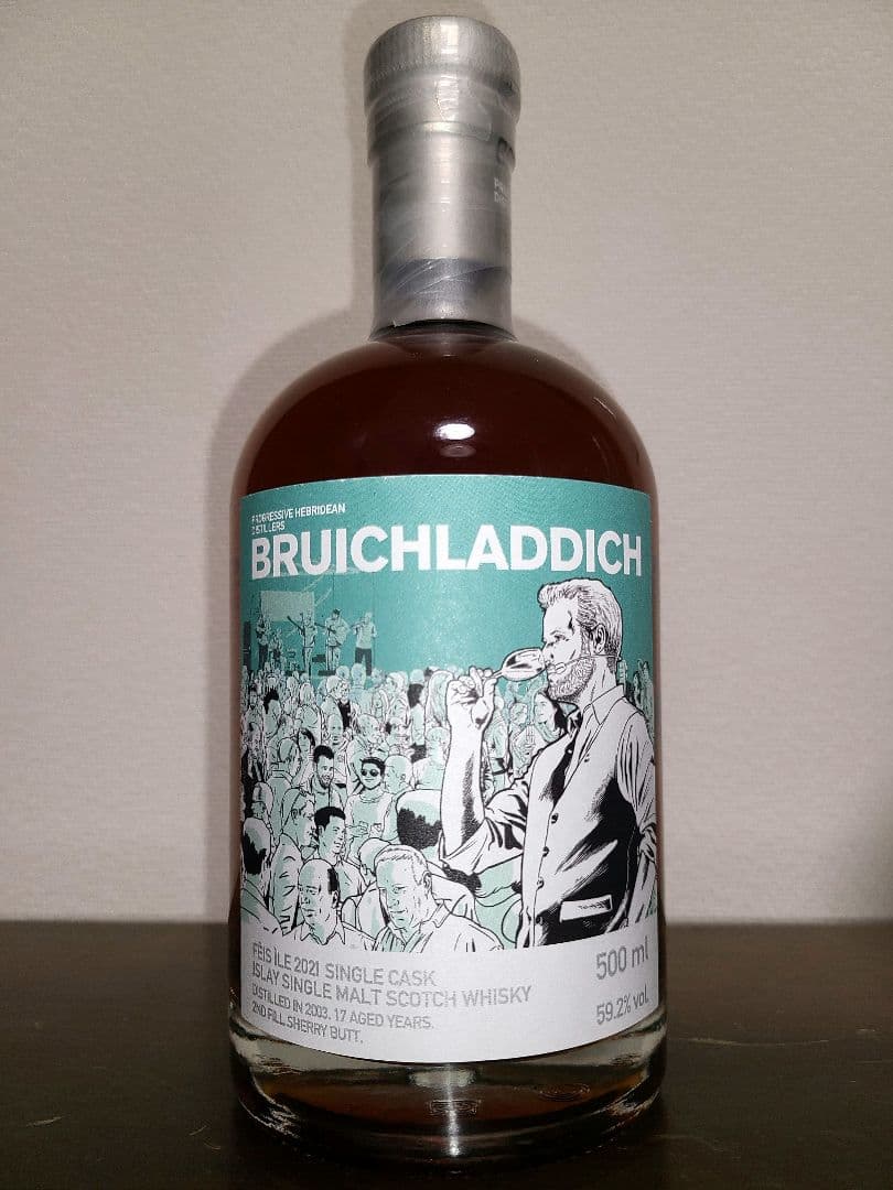 ブルイックラディ2003 17年 アイラフェス2021 59.2%