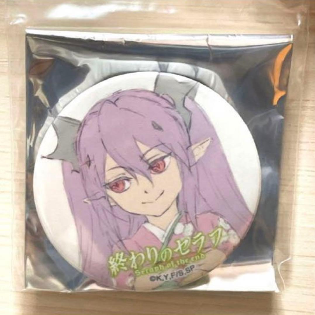 終わりのセラフ　門脇聡缶バッジコレクションvol.2 クルル・ツェペシ