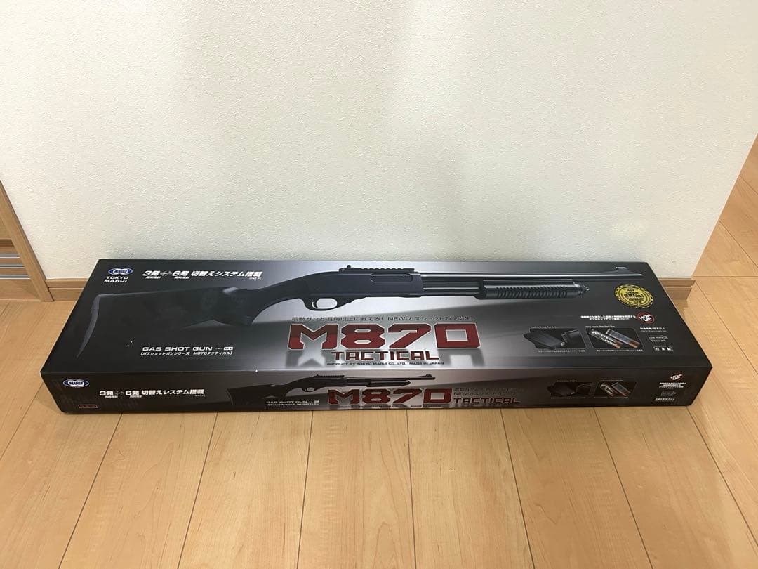 東京マルイ M870 Tactical ガスショットガン