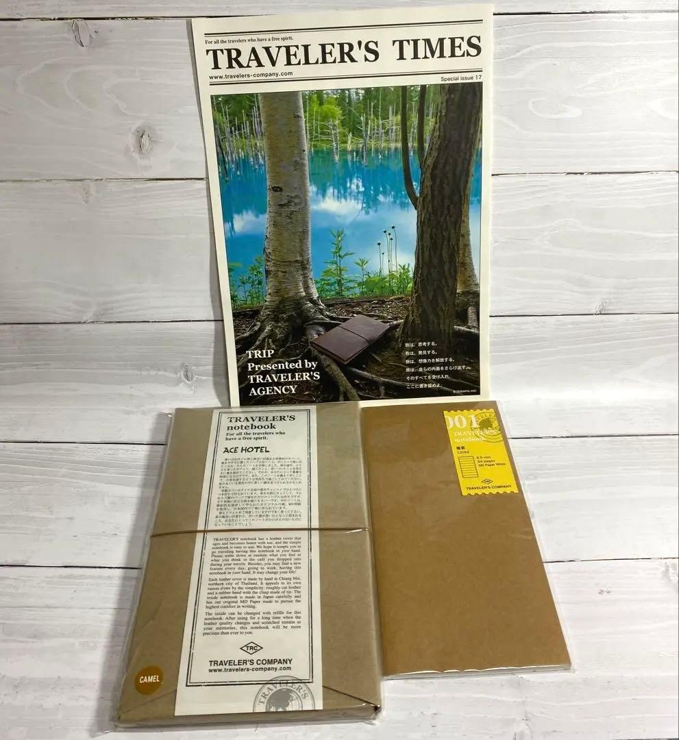 限定 トラベラーズノート ACE HOTEL KYOTO キャメル