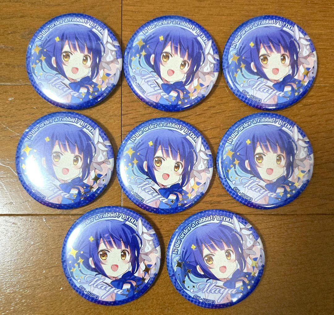 ご注文はうさぎですか？ ごちうさ 缶バッジ 金箔レア マヤ 8点