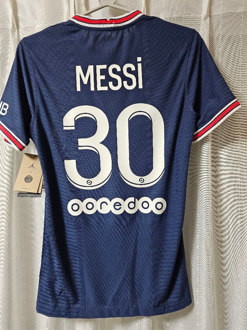 パリ・サンジェルマン メッシ ユニフォーム