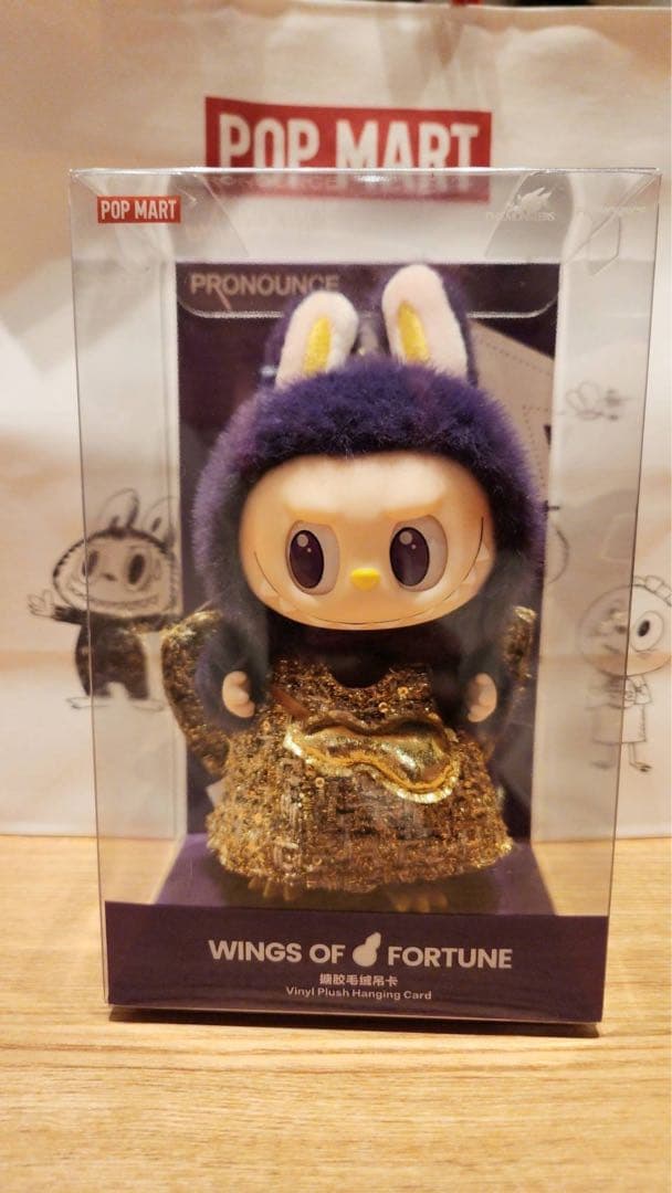 ぬいぐるみ POP MART WINGS OF FORTUNE PRONOUNCE