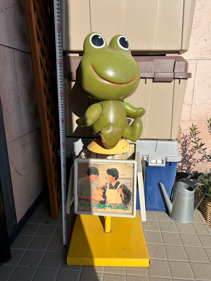 非売品　ケロちゃん台付き　高さ約1m レトロ　昭和レトロ　ビンテージ