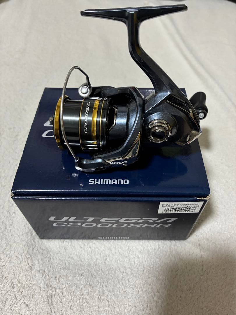 最終値下げ！SHIMANO アルテグラC2000SHG スピニングリール