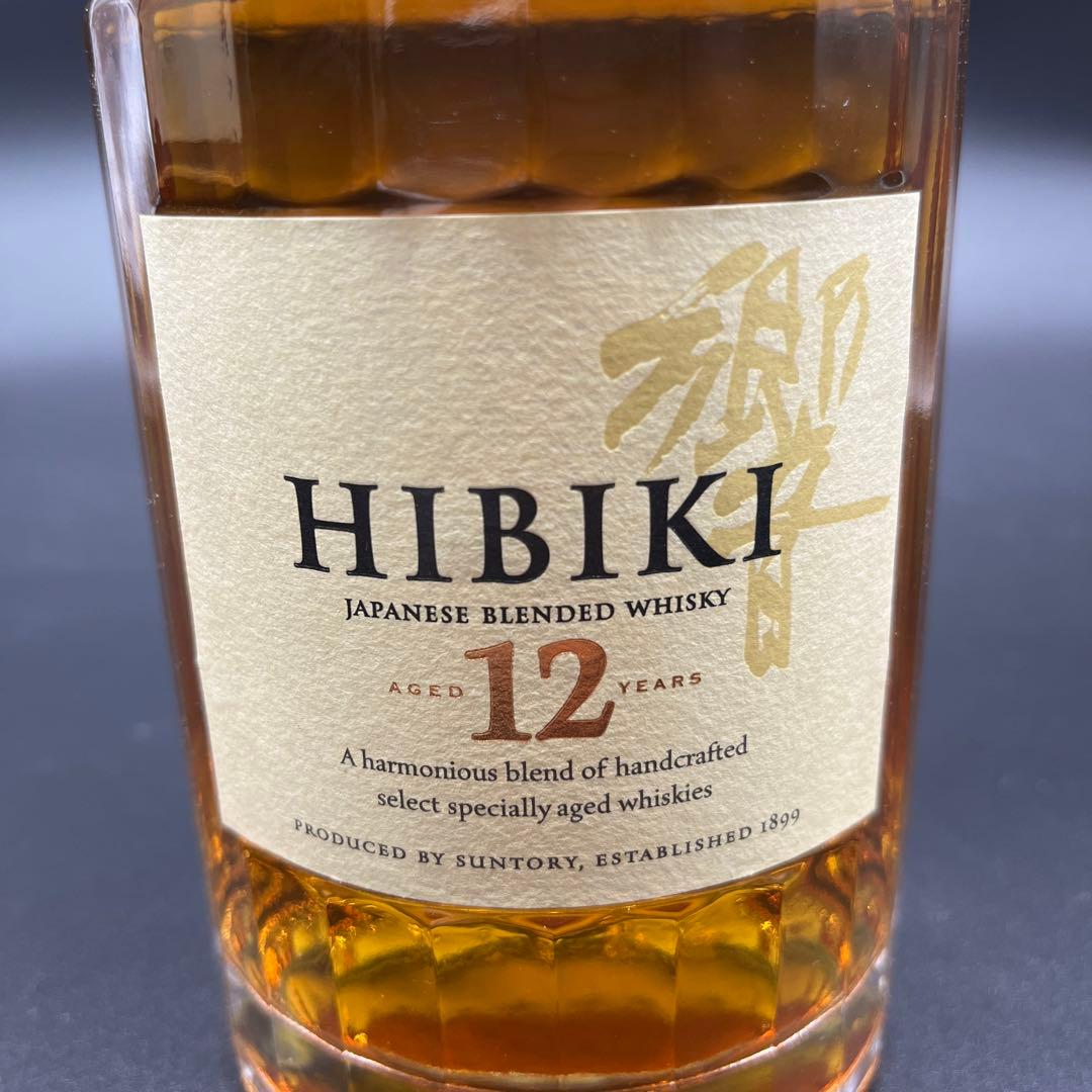 サントリー 響 12年 瓶 700ml