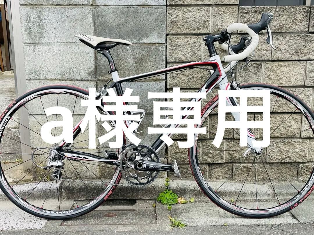 LOOK566 DURA-ACE Sサイズ