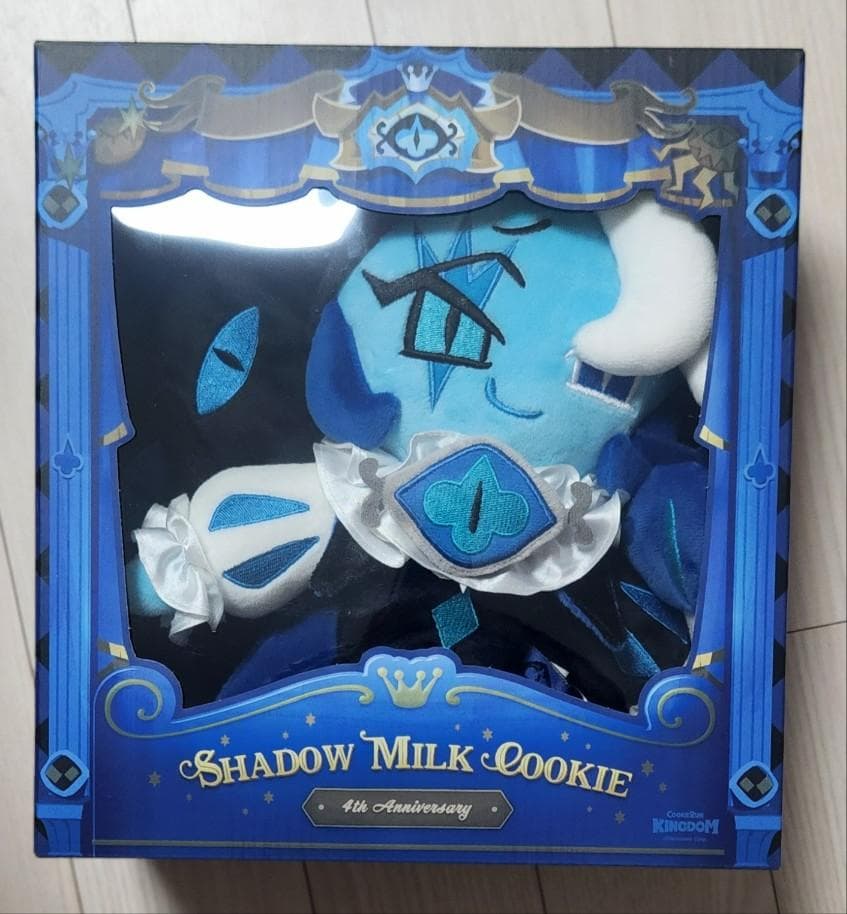 DK# クッキーランキングダム シャドウミルククッキー ぬいぐるみ