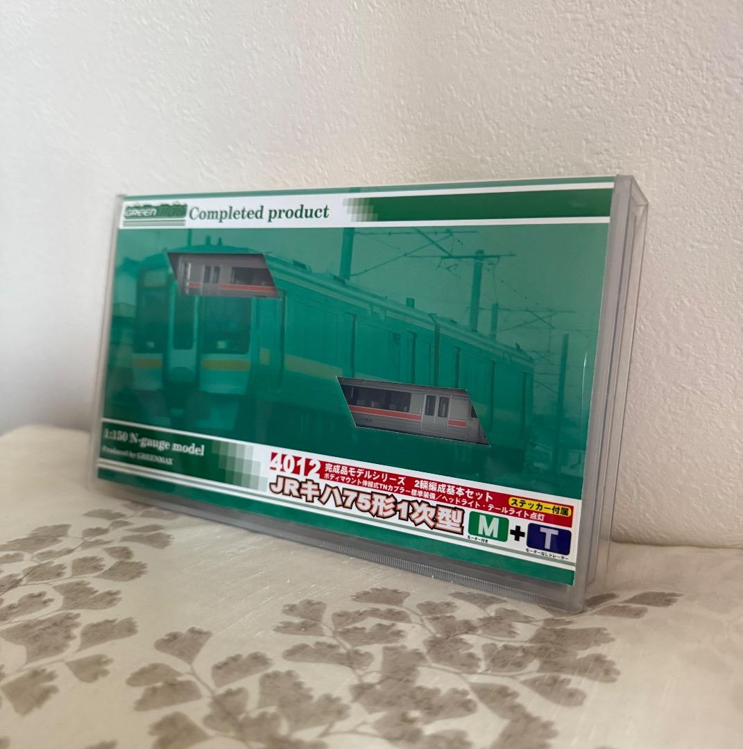 GREENMAX キハ75形(1次型) 2両編成基本 4012 グリーンマックス