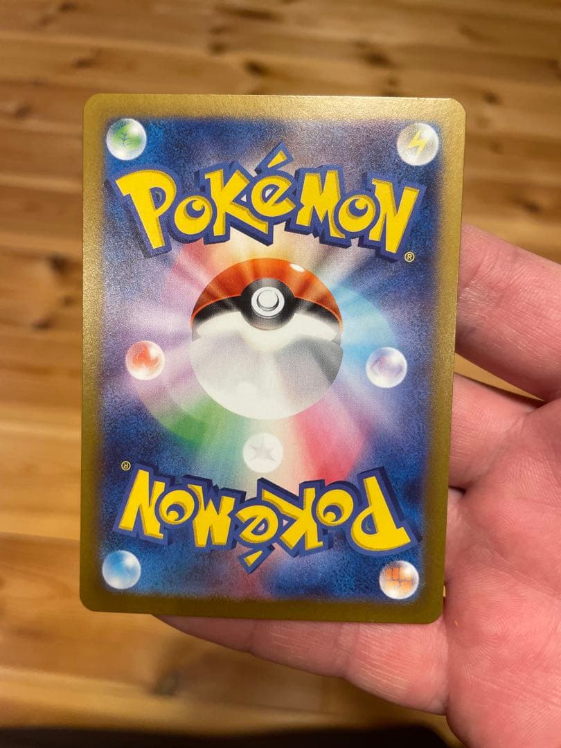 ブラッキーex sar PSA10 ニンフィアex sar 2枚セット！