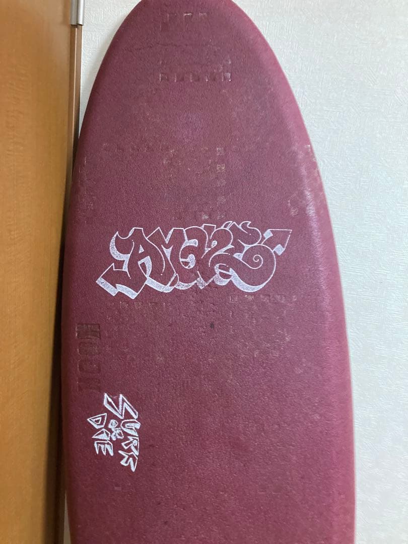 せいや　キャッチサーフ　AYRS サーフボード バーガンディ チェッカー