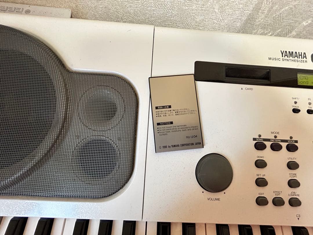 【もちやんさん専用】EOS B700 シンセサイザー用Voice Card