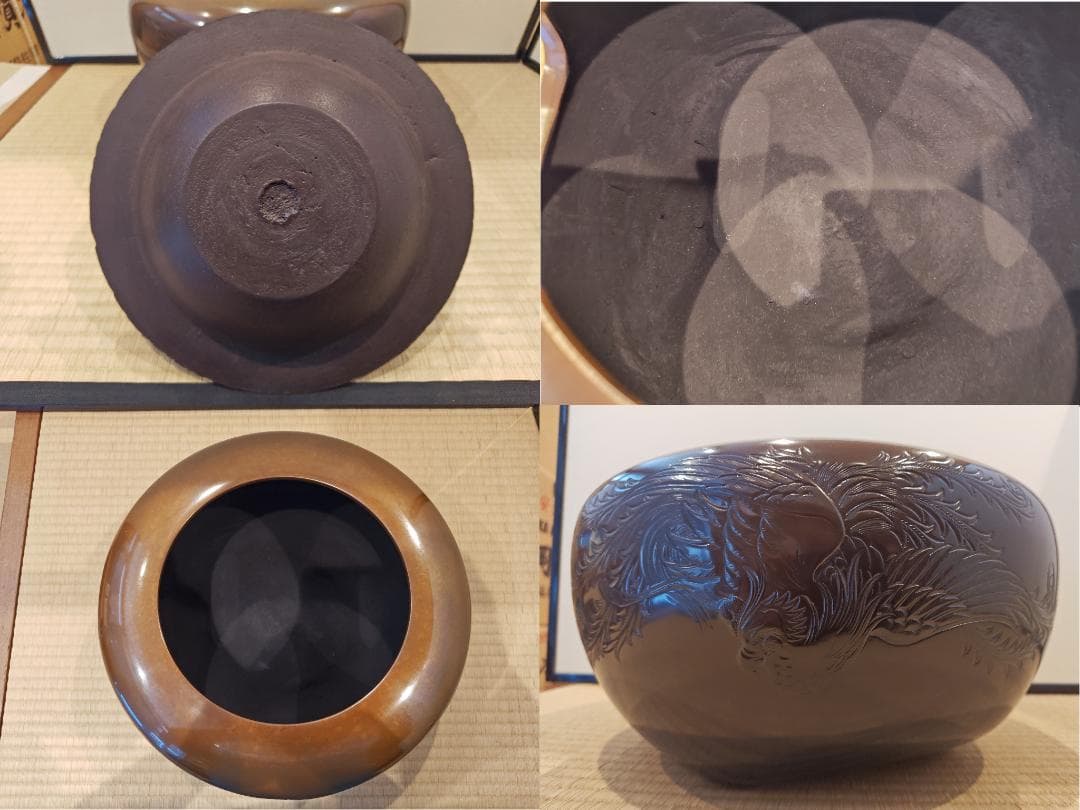 【逢絢亭】茶道具 鳳凰風炉 唐銅 畠春斎釜添え 風炉師 昇雲作 共箱入り