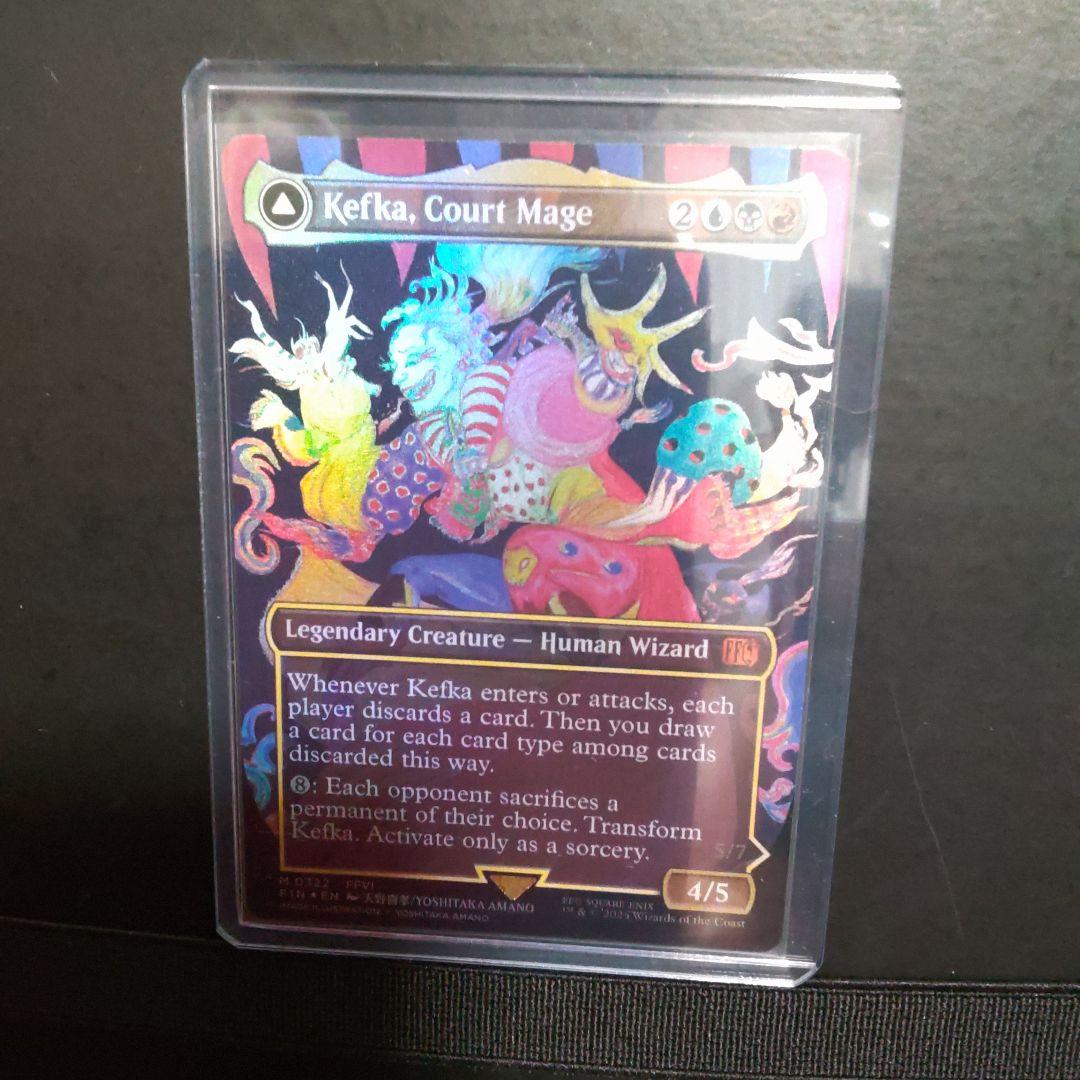 人造魔導士、ケフカ/破壊の化身、ケフカ ボーダーレスfoil　英語版　天野喜孝