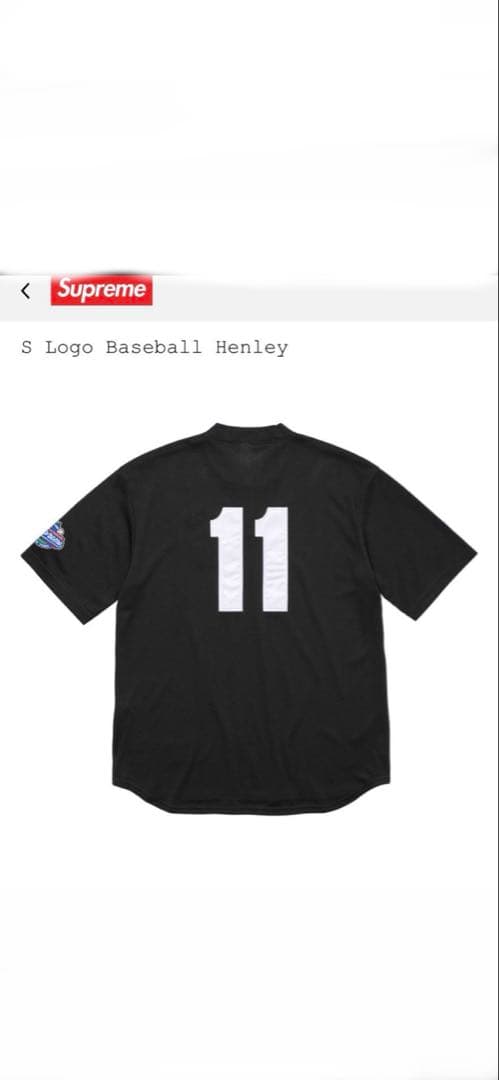 ウェア Supreme S Logo Baseball Henley M