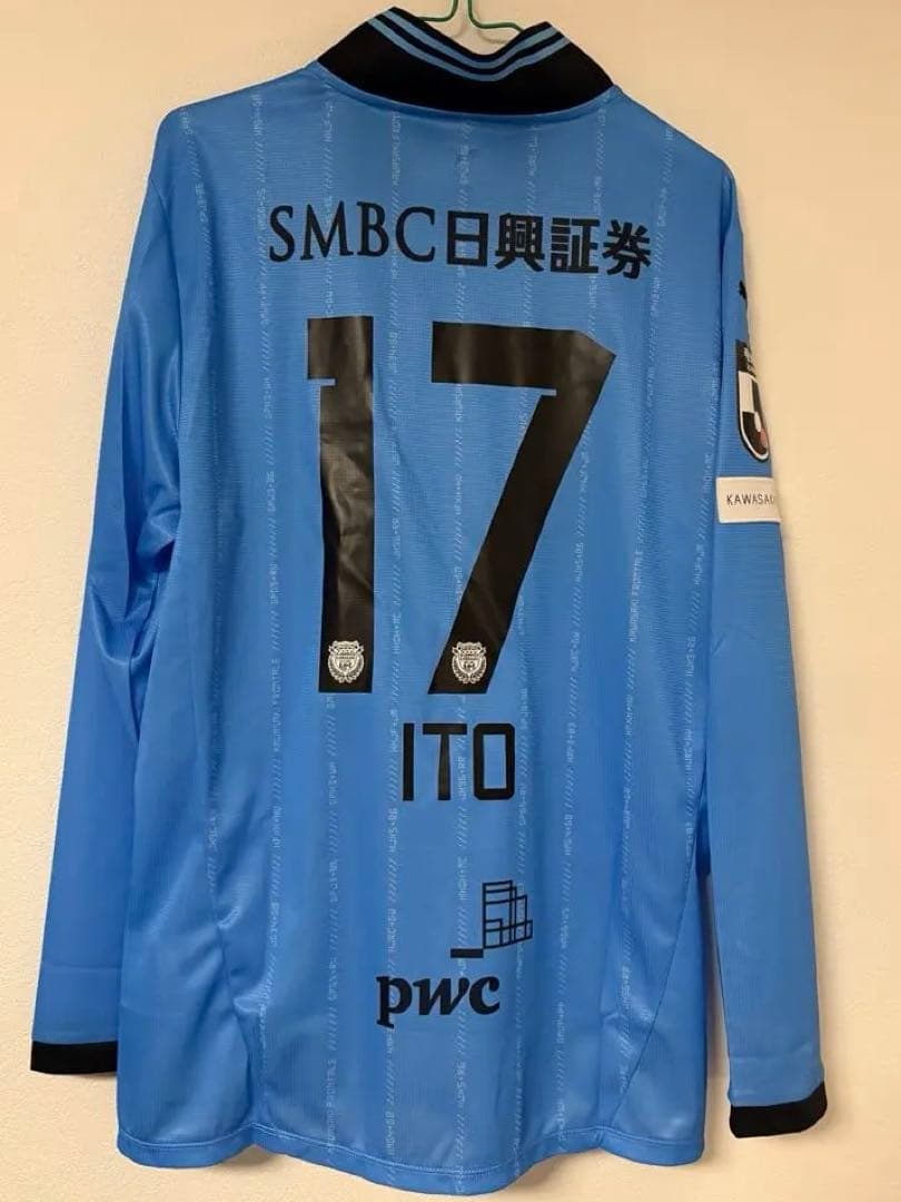 【新品】川崎フロンターレ 長袖ユニフォーム　伊藤達哉　XL 17 番　2025