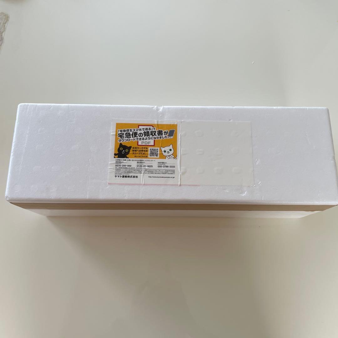 【未開封品】森伊蔵1800ml