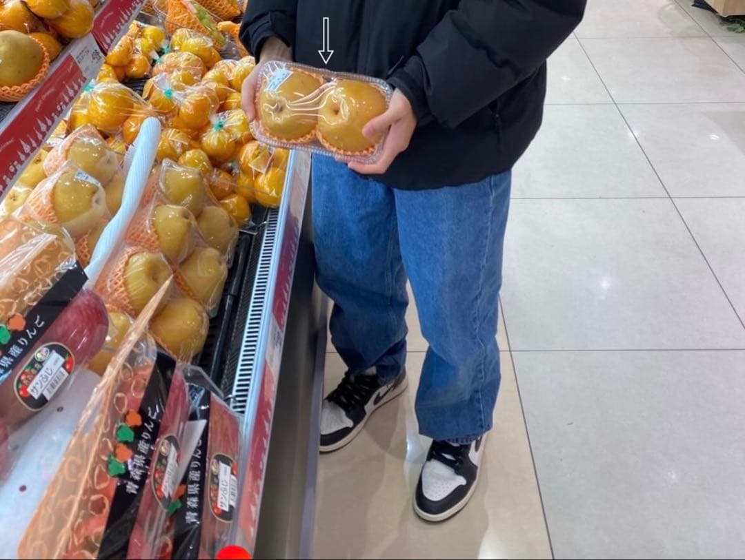 punkandyo fuckthisindustry スターチームsupreme