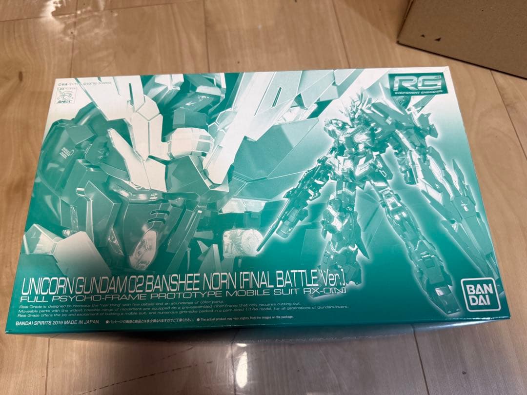 RG ユニコーンガンダム02 バンシィ・ノルン