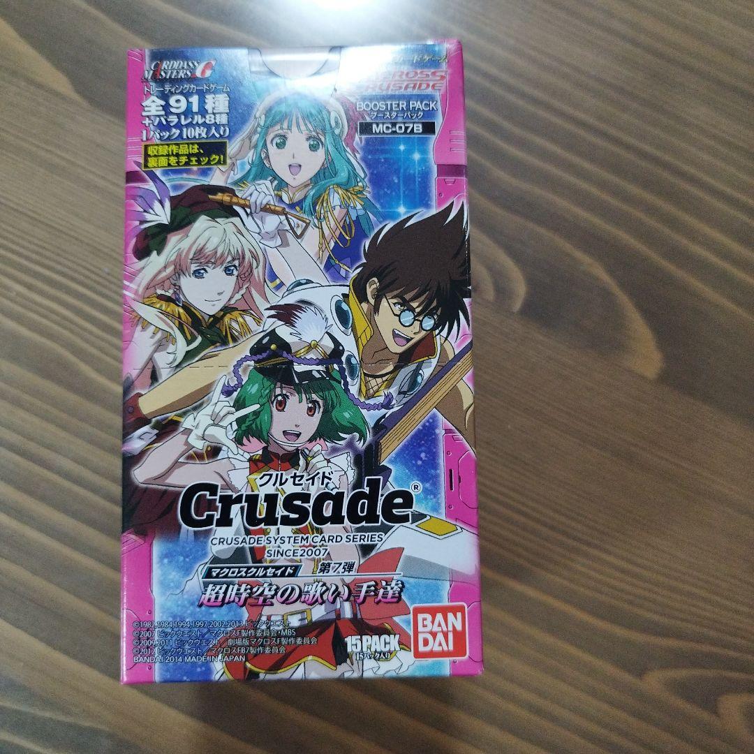 未開封ブースターボックス　1個　マクロスクルセイド 第7弾 超時空の歌い手達