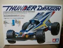 サンダードラゴン　新品