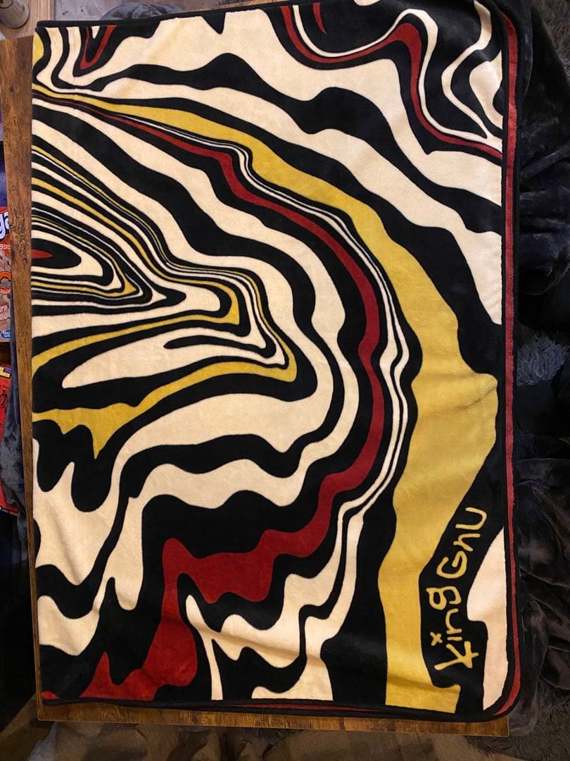 King Gnu 波模様ブランケット