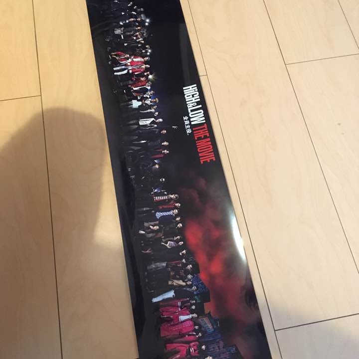 ハイローポスター