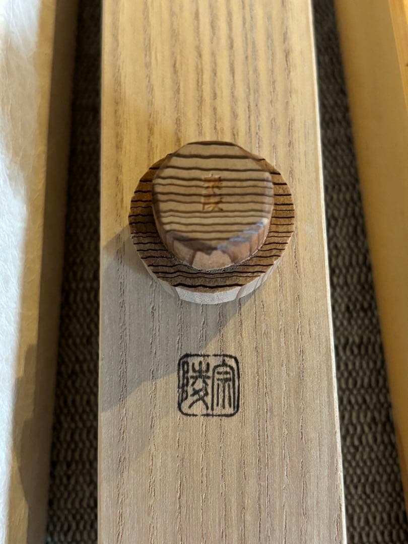 茶道具　茶杓　金閣寺　銘 拝龍