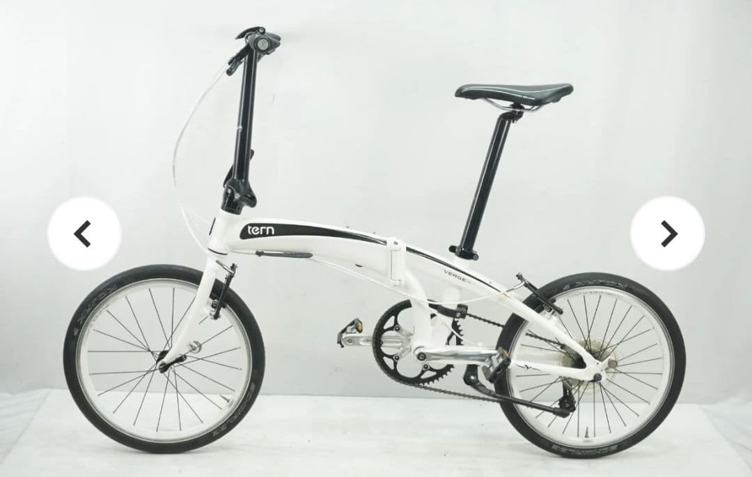 tern 折りたたみ自転車 ホワイト(引取り可)