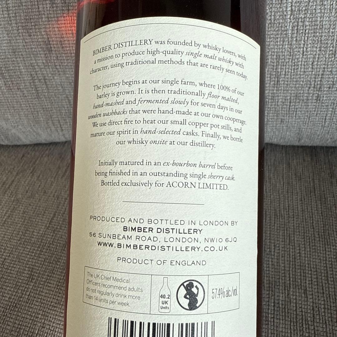 【未開封新品】 ビンバー JAPANエディション　シングルモルトウイスキー