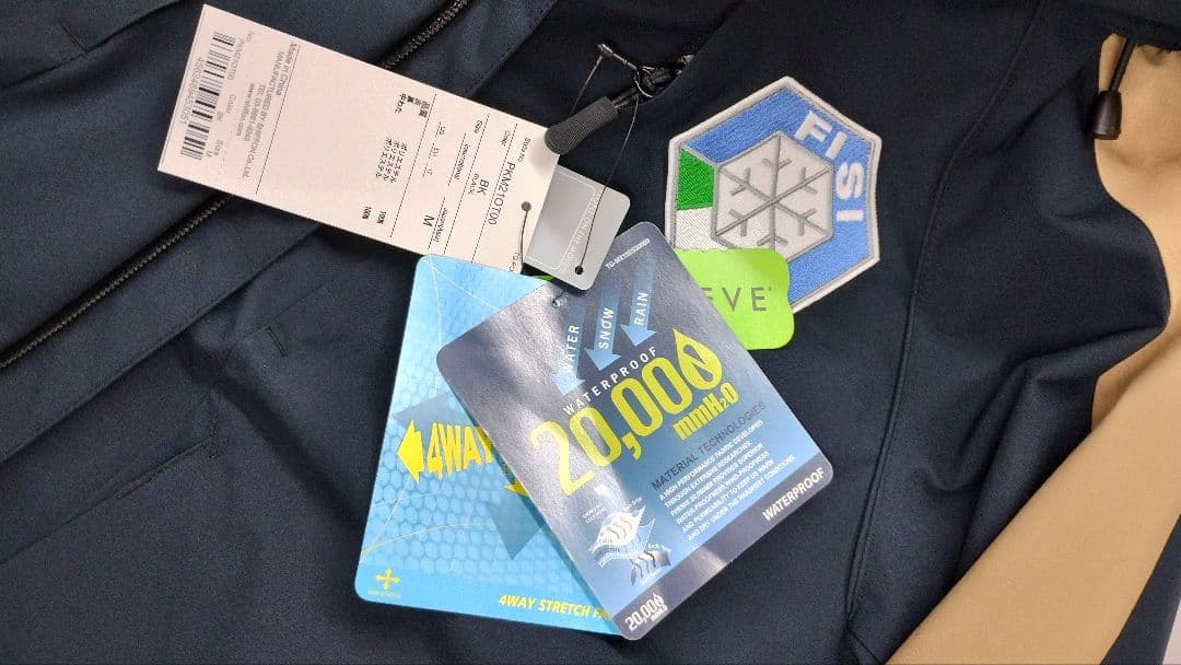 Kappa スキーウェア 上下セット　サイズM