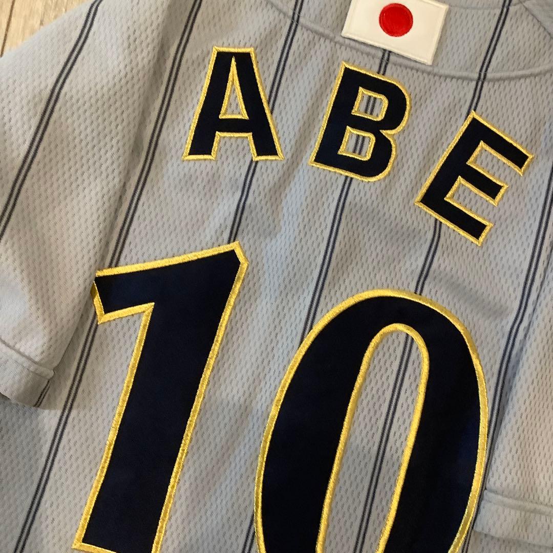 読売ジャイアンツ　阿部慎之助　北京五輪　ユニフォーム　LーOサイズ　未使用