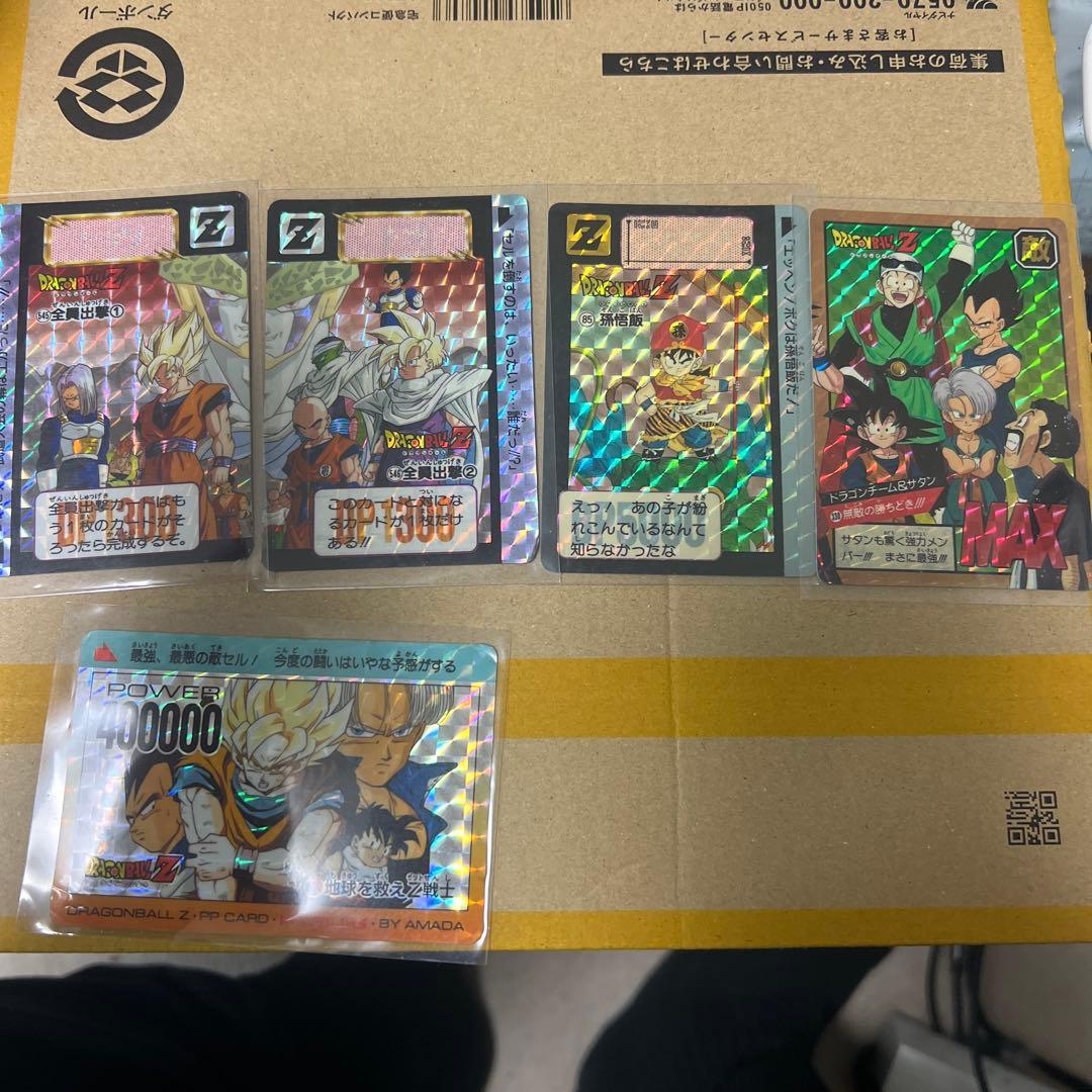 ドラゴンボール カードダス セット5枚