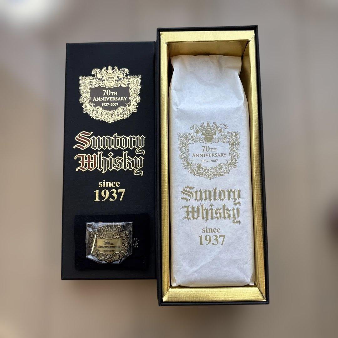 Suntory Whisky 70th LTD サントリー角瓶70周年記念限定