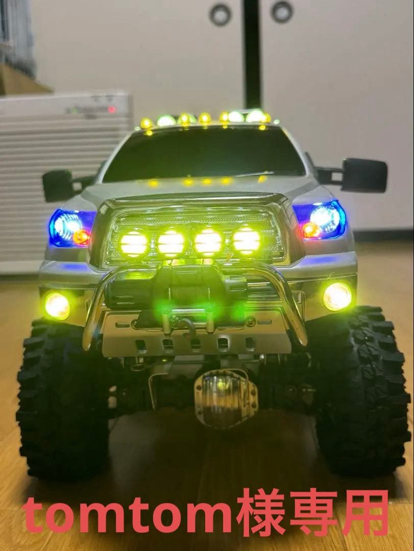 TAMIYA タミヤ　タンドラカスタム　リフトアップ　プロポ付き　ラジコン