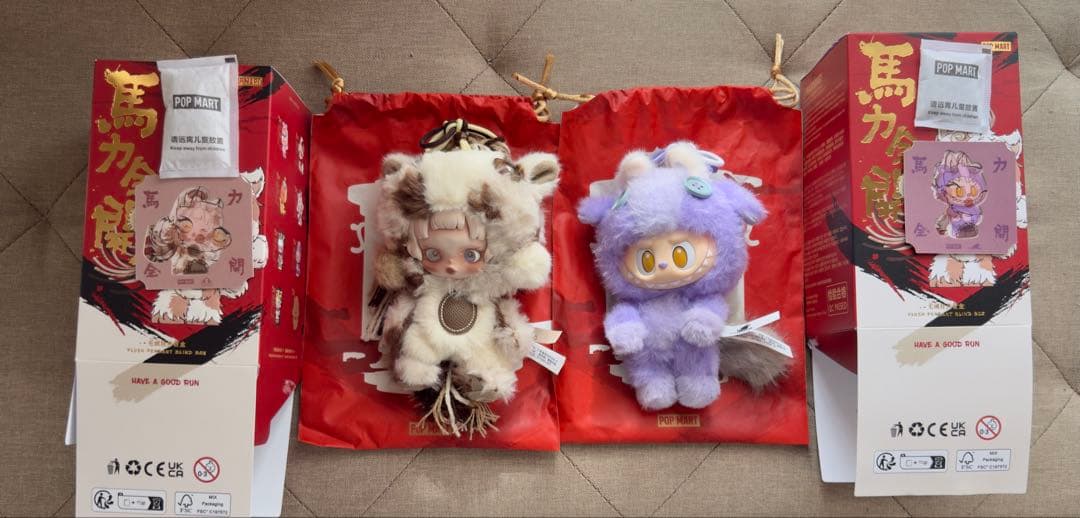 POPMART have a good run 馬力全開　スカルパンダ　ラブブ
