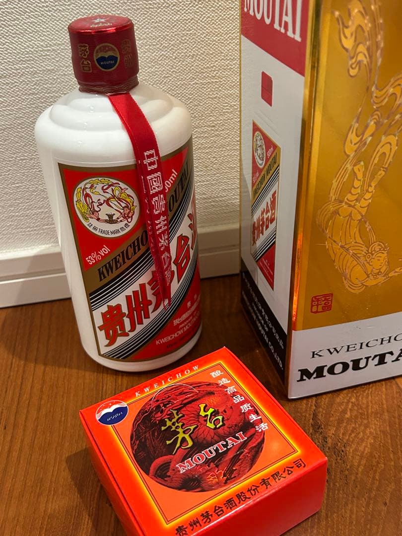 【送料込】2025年製貴州茅台酒 MOUTAIマオタイ酒 53% 500ml