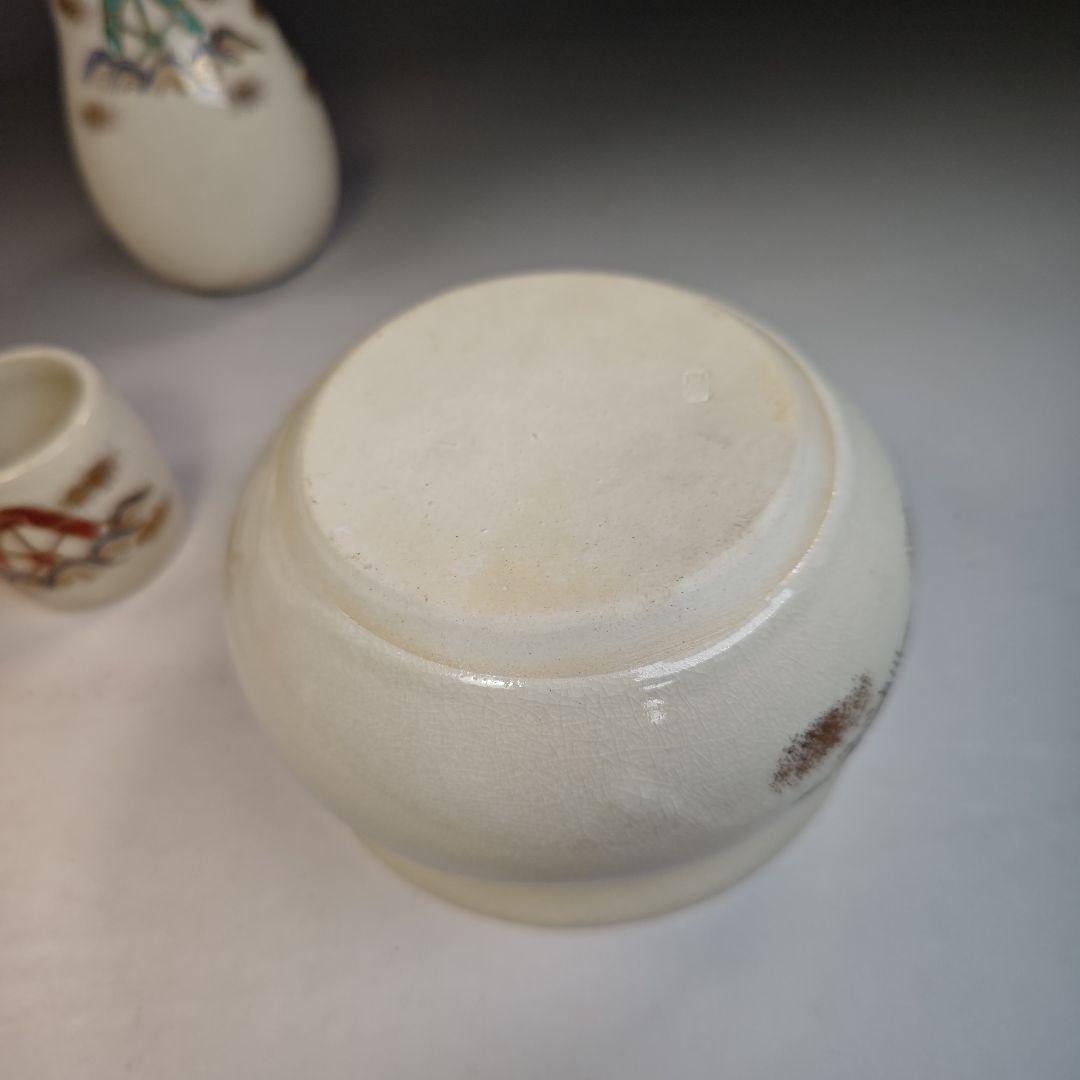 イ417 『横田鳳山造』『仁清写　皆具　共箱』茶道具セット