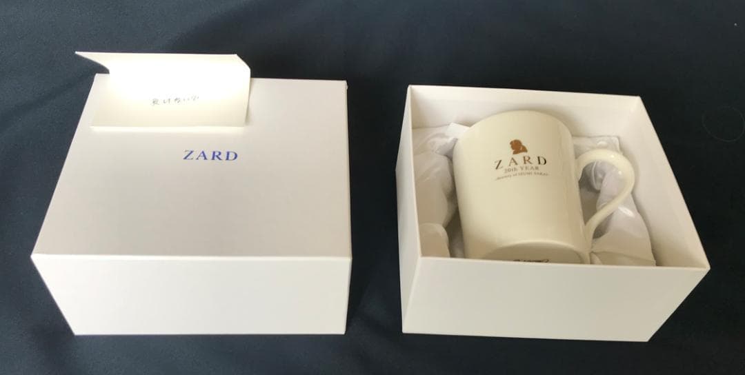 ☆ZARD　坂井泉水　マグカップ「負けないで 」