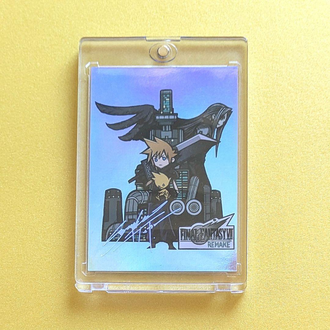 FF7 ファイナルファンタジー アートミュージアムカード スーパーシークレット