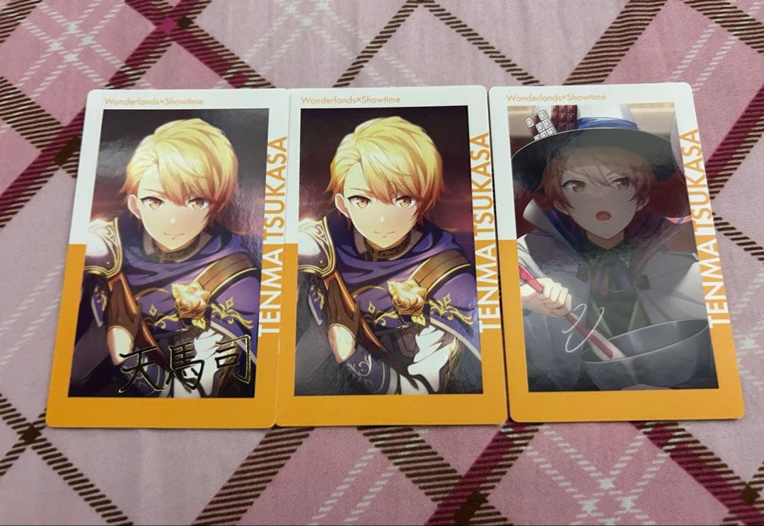 プロセカ　ePick card vol.9C 箔押し　天馬司