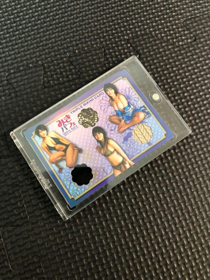 原幹恵.みきパフェ❗️トリプルビキニカード‼️